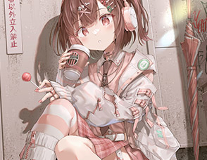 city gril wallpaper set cover