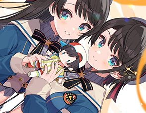 the two sisters wallpaper set cover